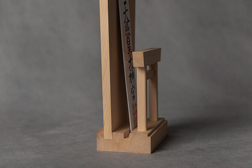 滋賀県米原市の笹木木工が製作した神札立てのミゾ